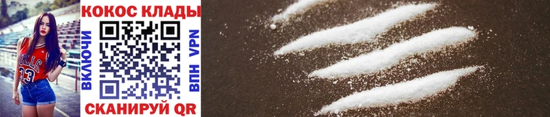 Купить наркотик Чита А ПВП  Меф мяу мяу  мега зеркало  Псилоцибиновые грибы  Cocaine  Амфетамин 