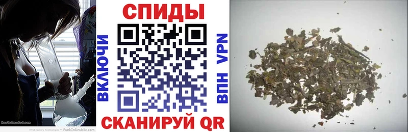 БУТИРАТ бутандиол  Чита 