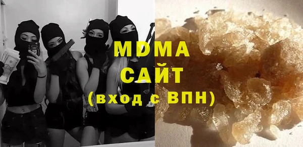 СК Абинск