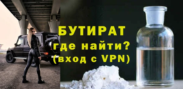 винт Абаза