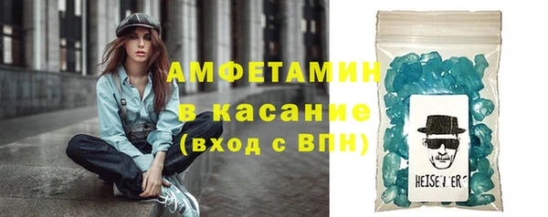 СК Абинск