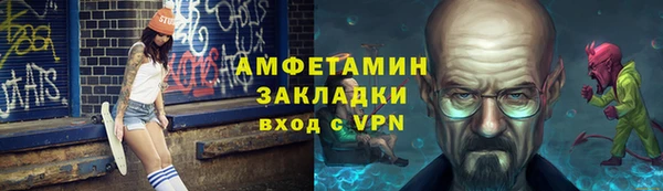 винт Абаза