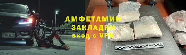 СК Абинск