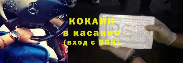 СК Абинск