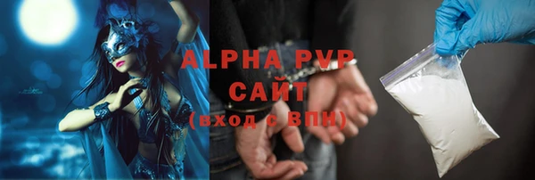 СК Абинск
