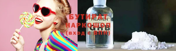винт Абаза