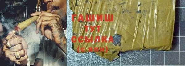 СК Абинск