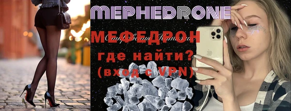 СК Абинск