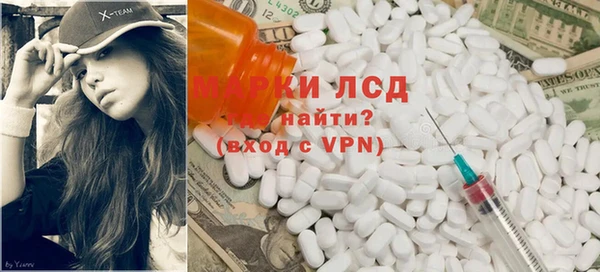 винт Абаза