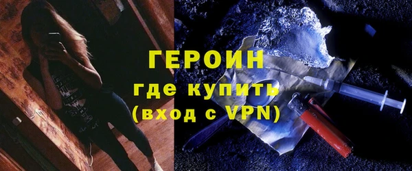 винт Абаза