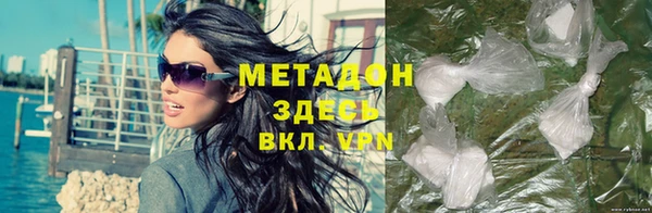 винт Абаза
