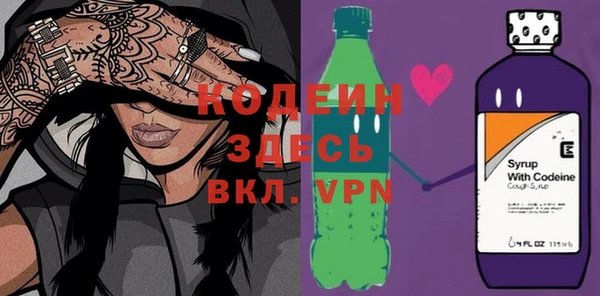 винт Абаза