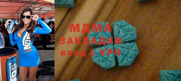 СК Абинск