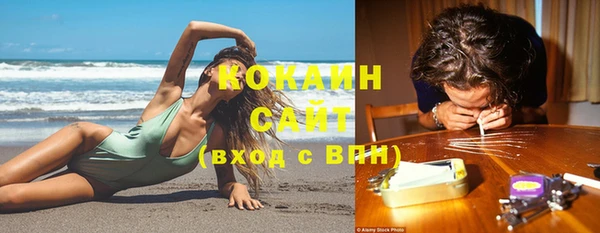 СК Абинск