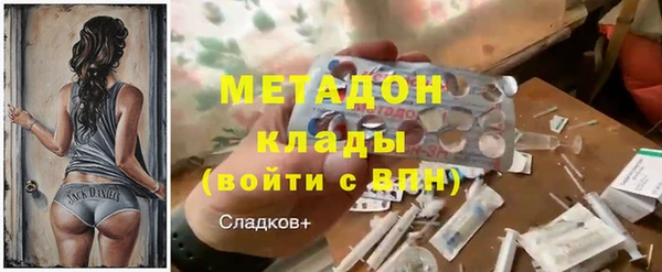 СК Абинск