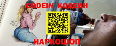 гидропоника Камышлов