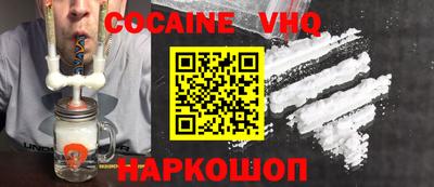 гидропоника Камышлов