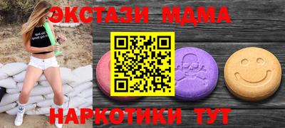 гидропоника Камышлов