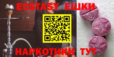 метамфетамин Кандалакша