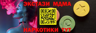 бошки Канаш