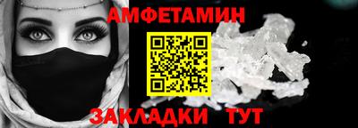 гидропоника Камышлов