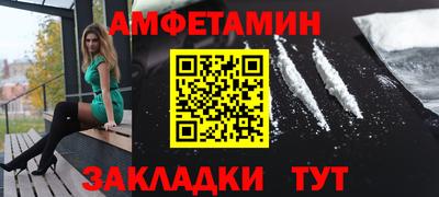 бошки Канаш