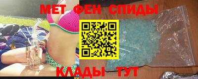 гидропоника Камышлов