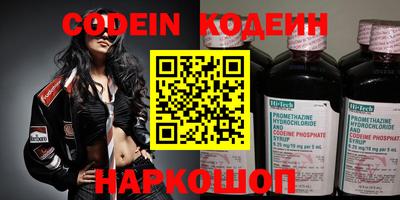гидропоника Камышлов