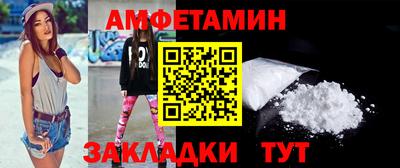 гидропоника Камышлов