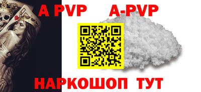 гидропоника Камышлов
