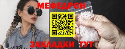 бошки Канаш